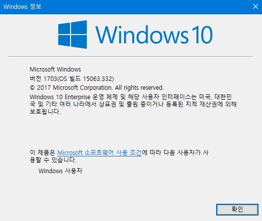 Pek Codec Windows 10